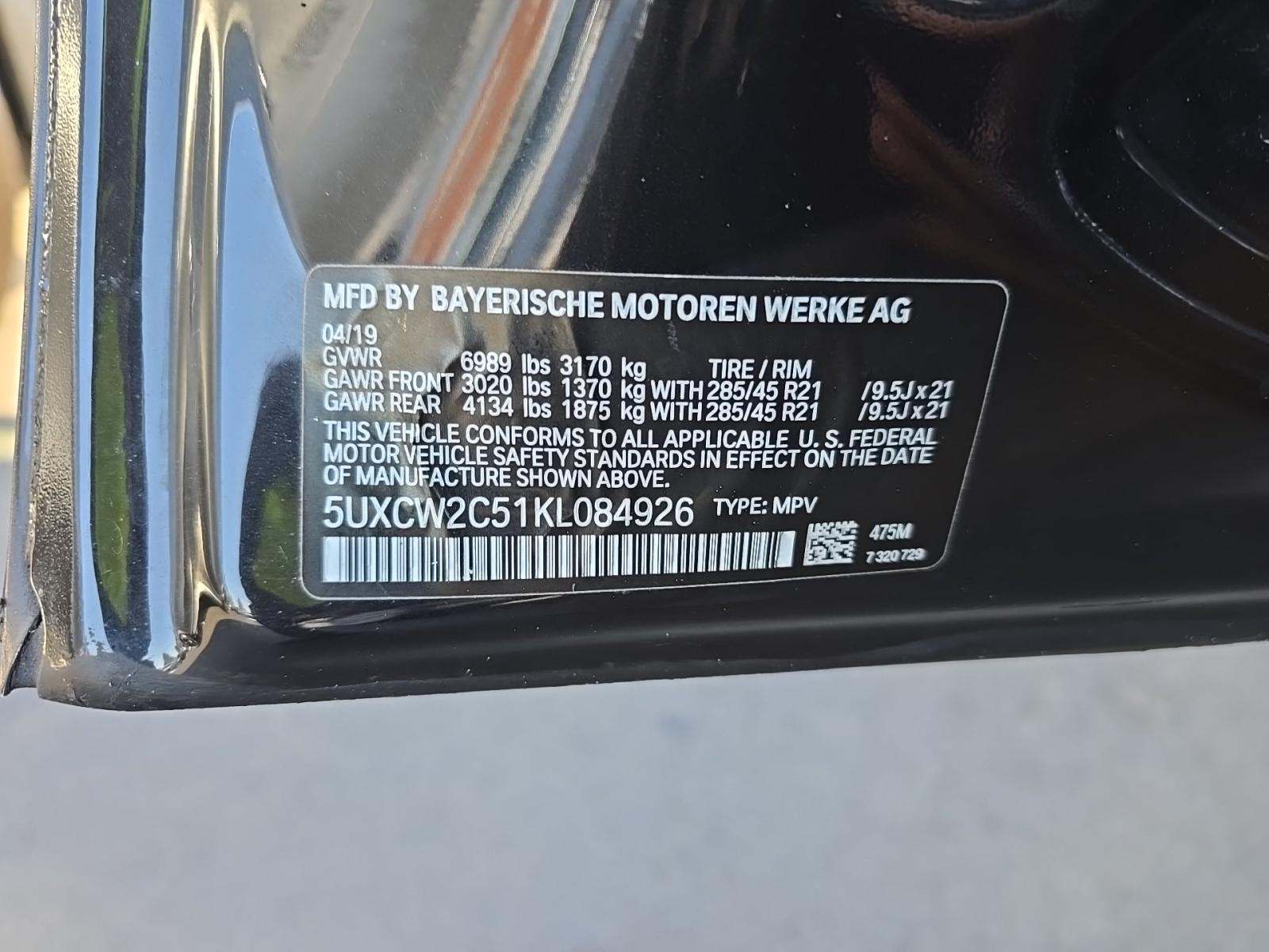 2019 BMW X7 xDrive40i AWD