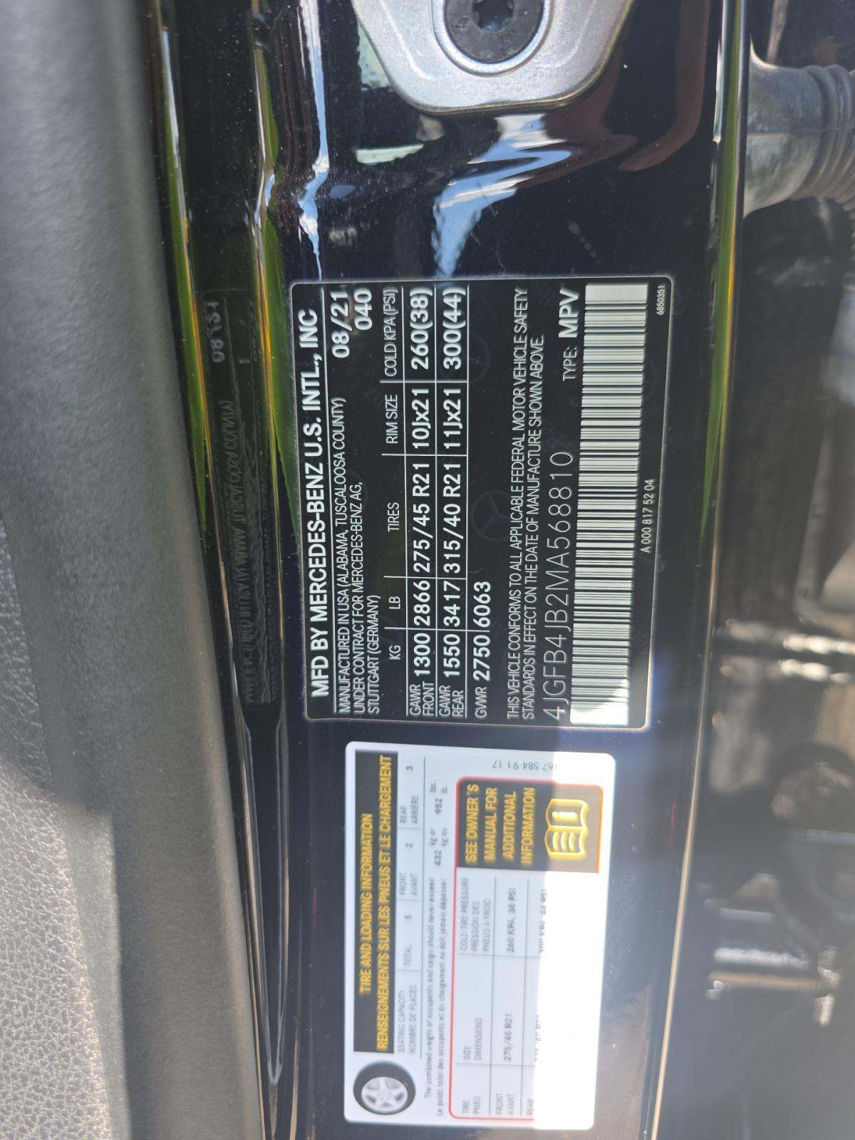 MERCEDES-BENZ GLE-CLASS - 5