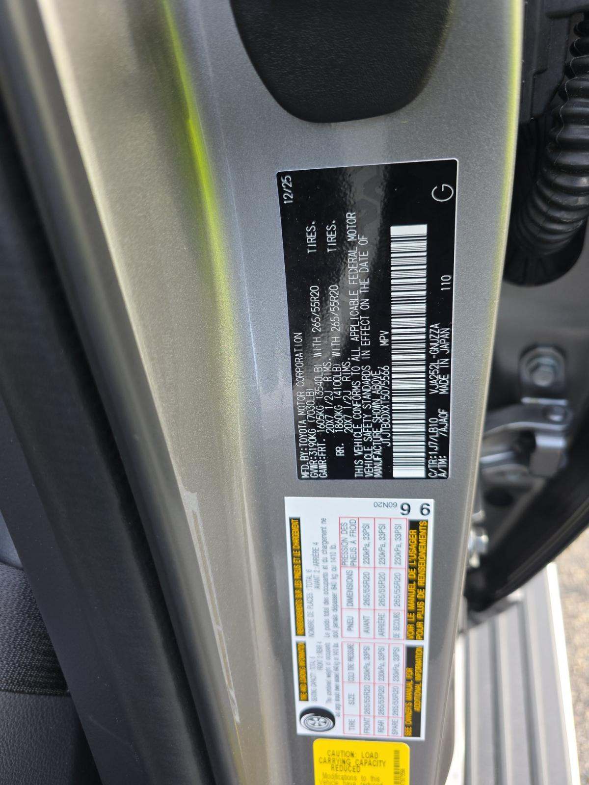 2026 Lexus GX GX 550 Premium AWD