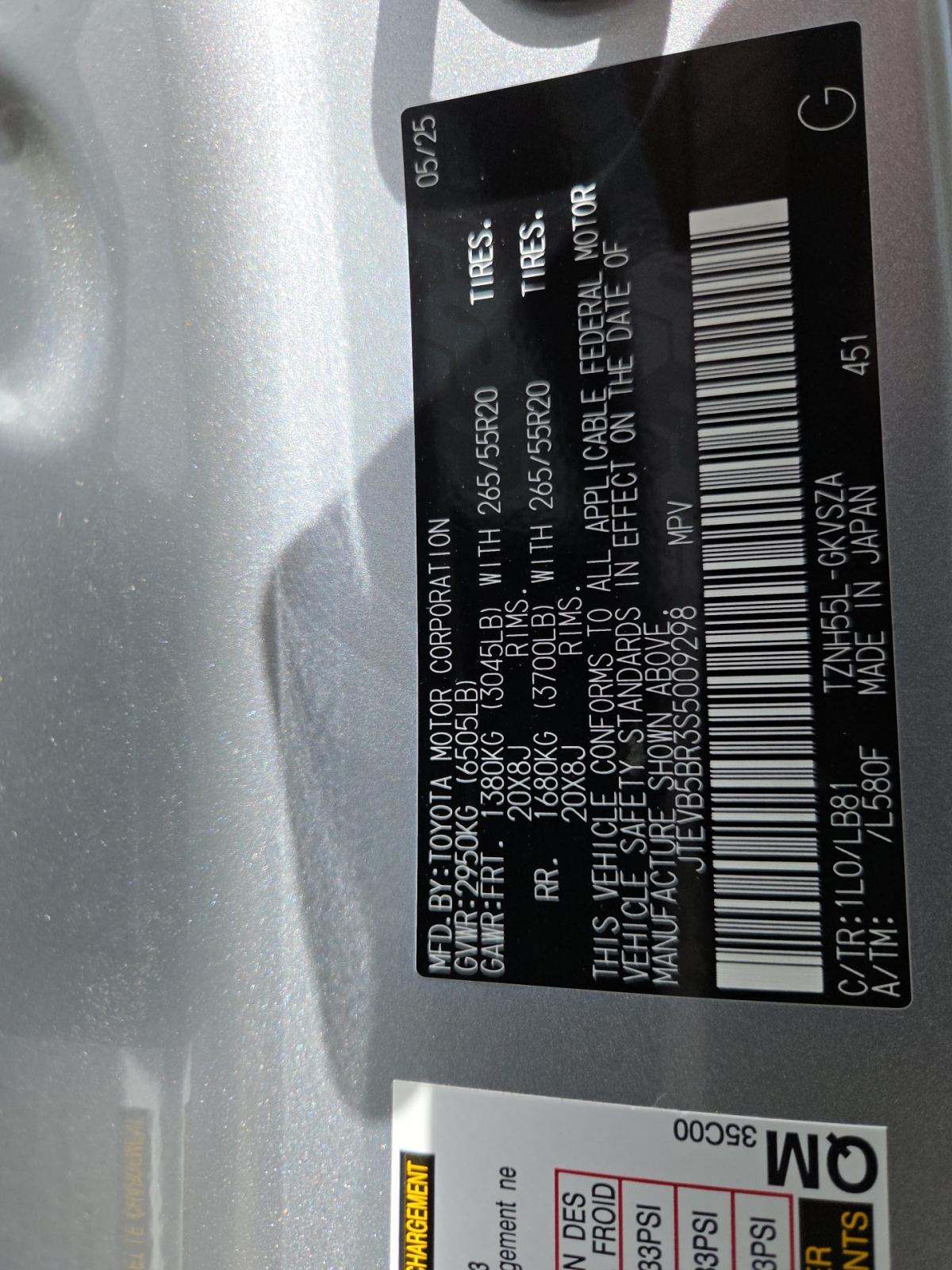 TOYOTA HIGHLANDER - 1