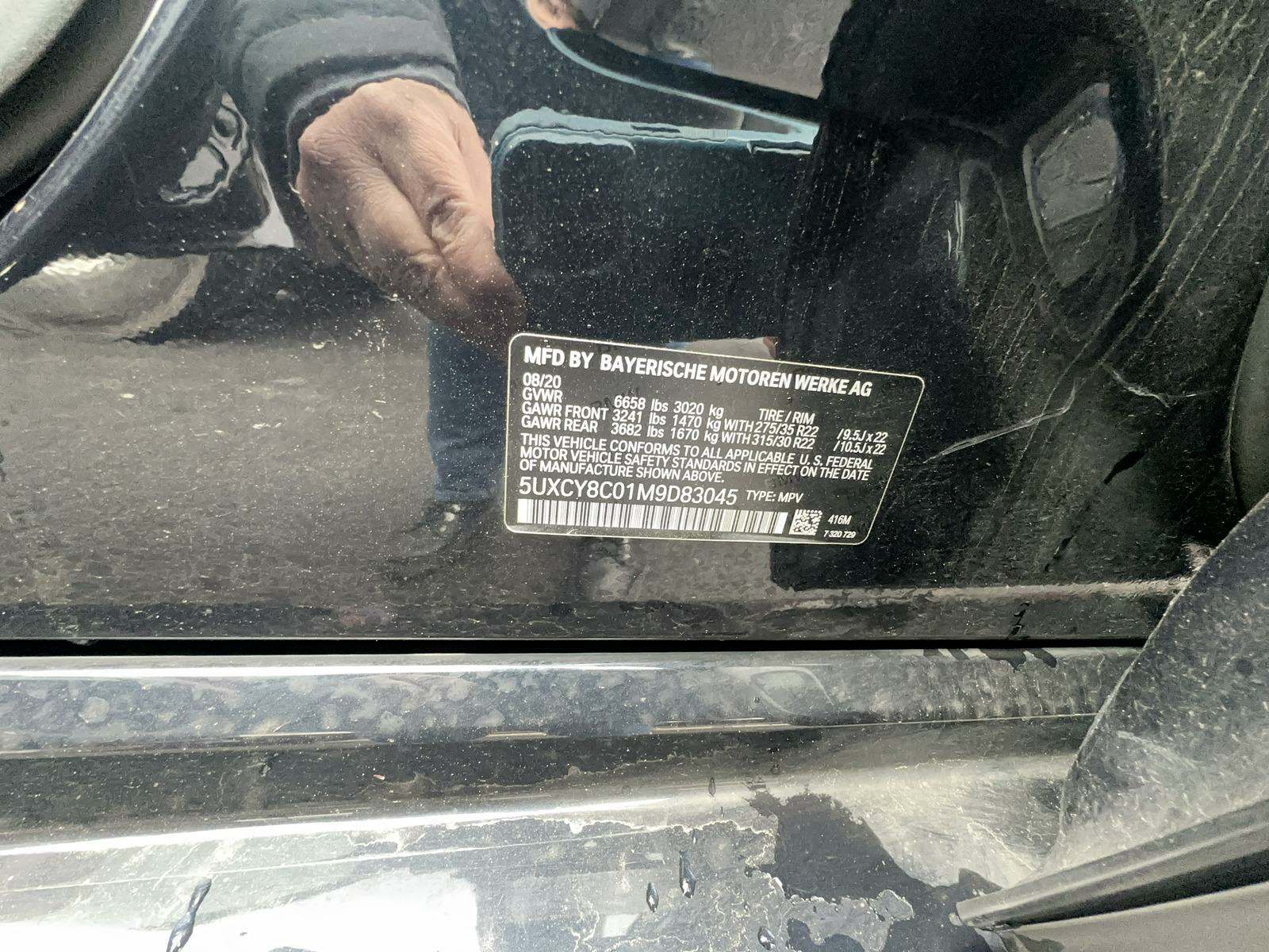 2021 BMW X6 M50i AWD