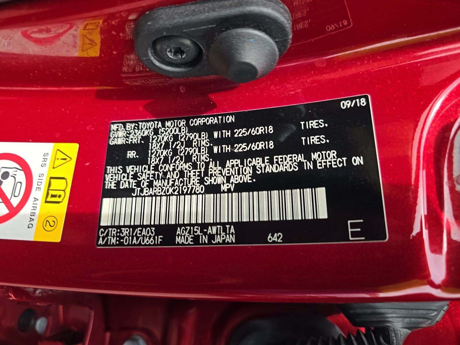 2019 Lexus NX NX 300 AWD