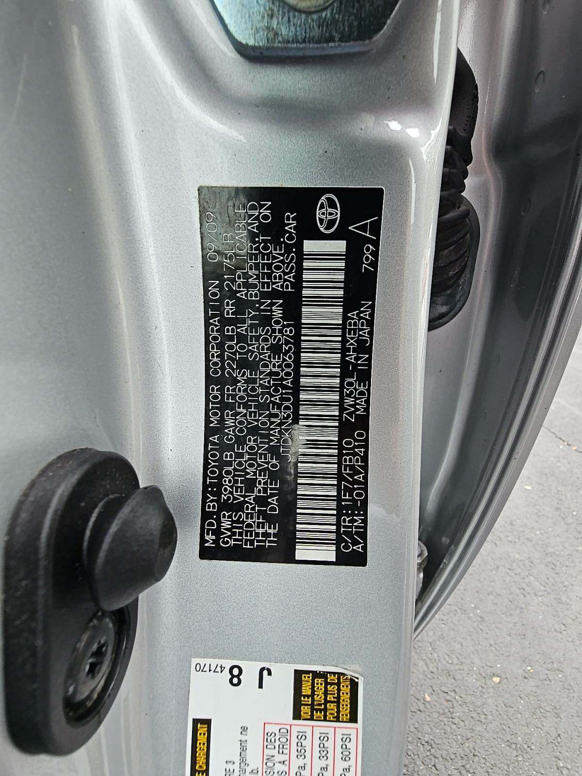 2010 Toyota Prius Two FWD