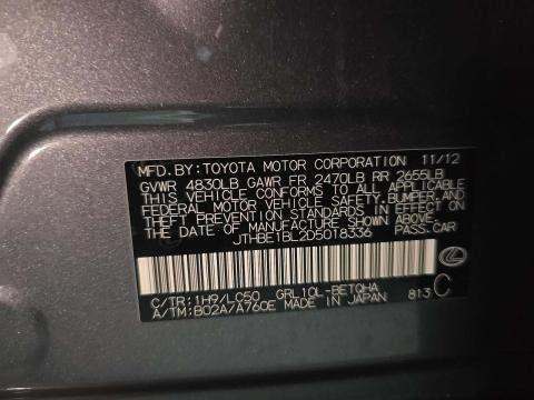 2013 Lexus GS GS 350 RWD