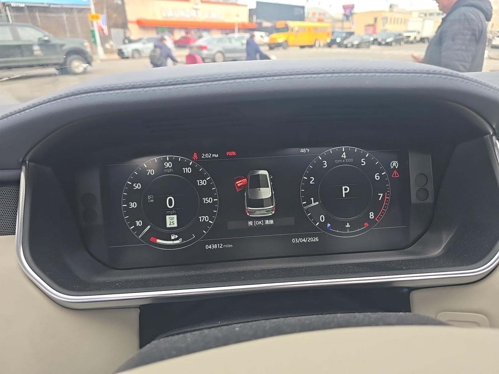 LAND ROVER RANGE ROVER - 9