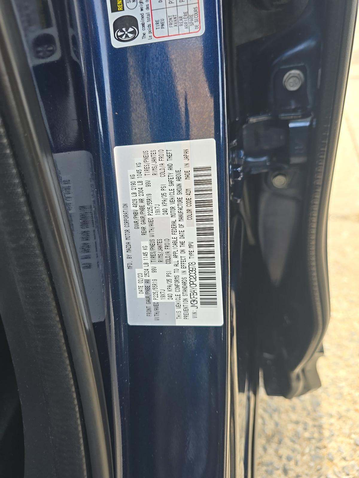 2023 MAZDA CX-5 2.5 Turbo AWD