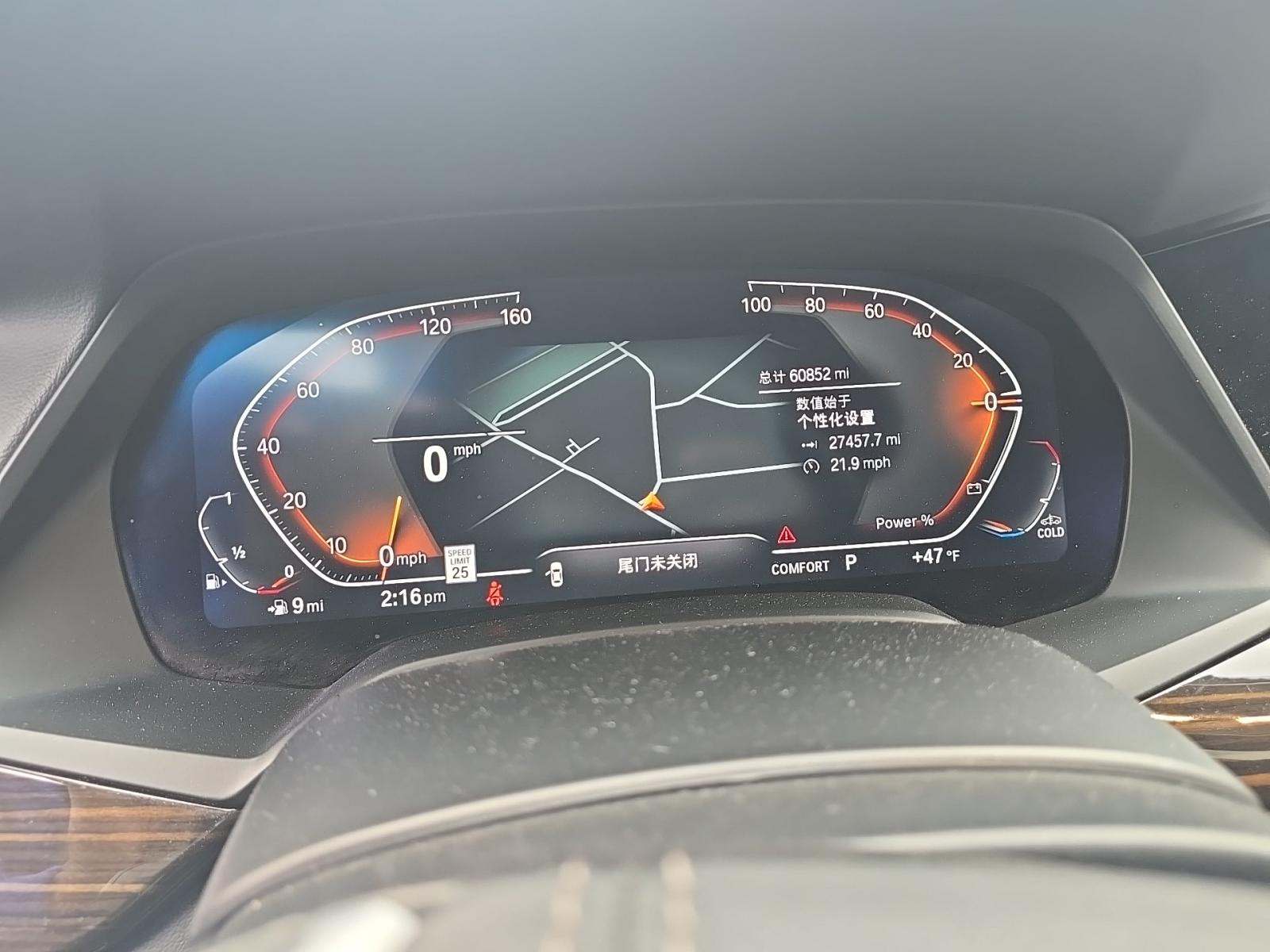 2023 BMW X5 xDrive40i AWD