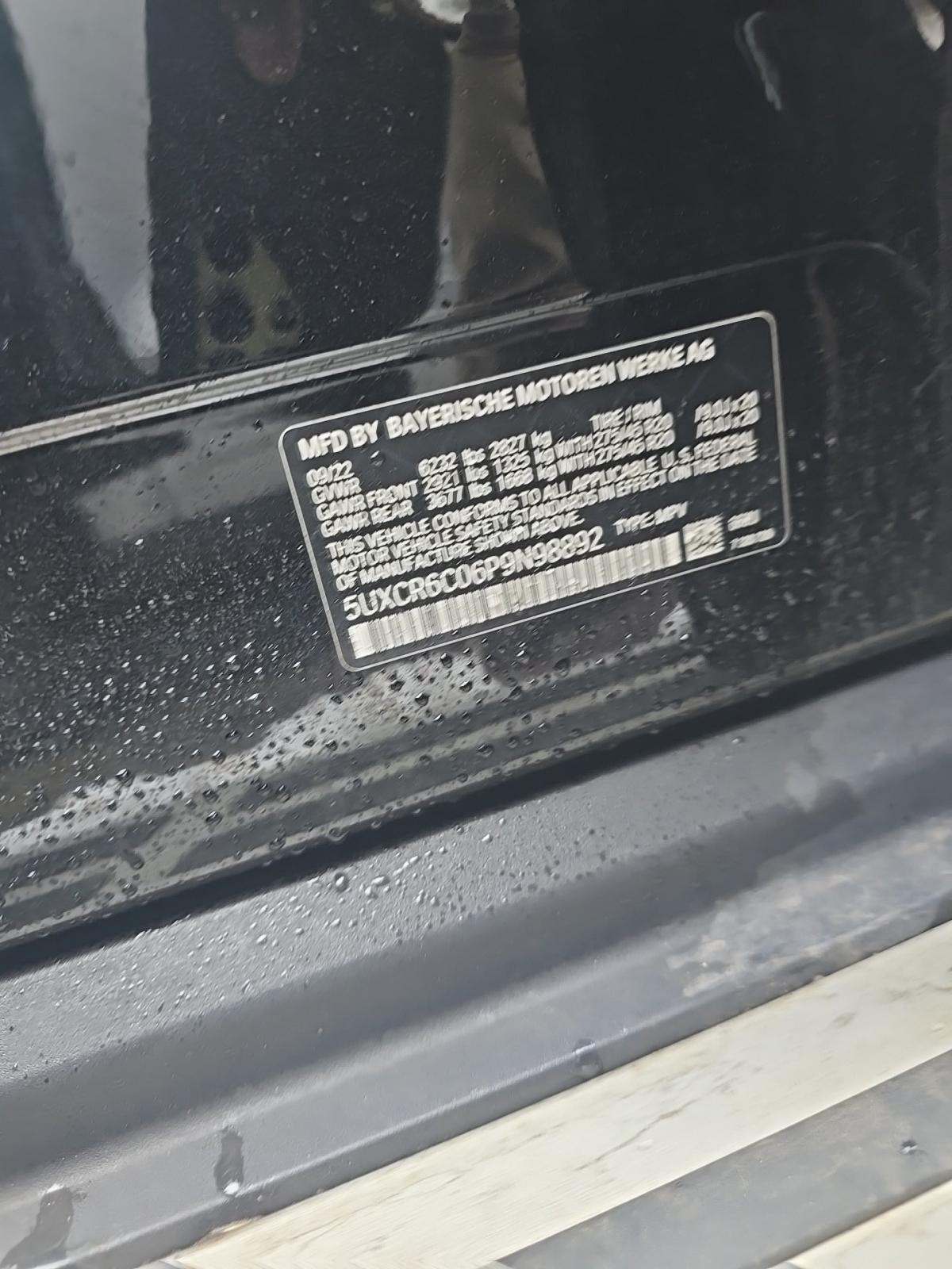 2023 BMW X5 xDrive40i AWD