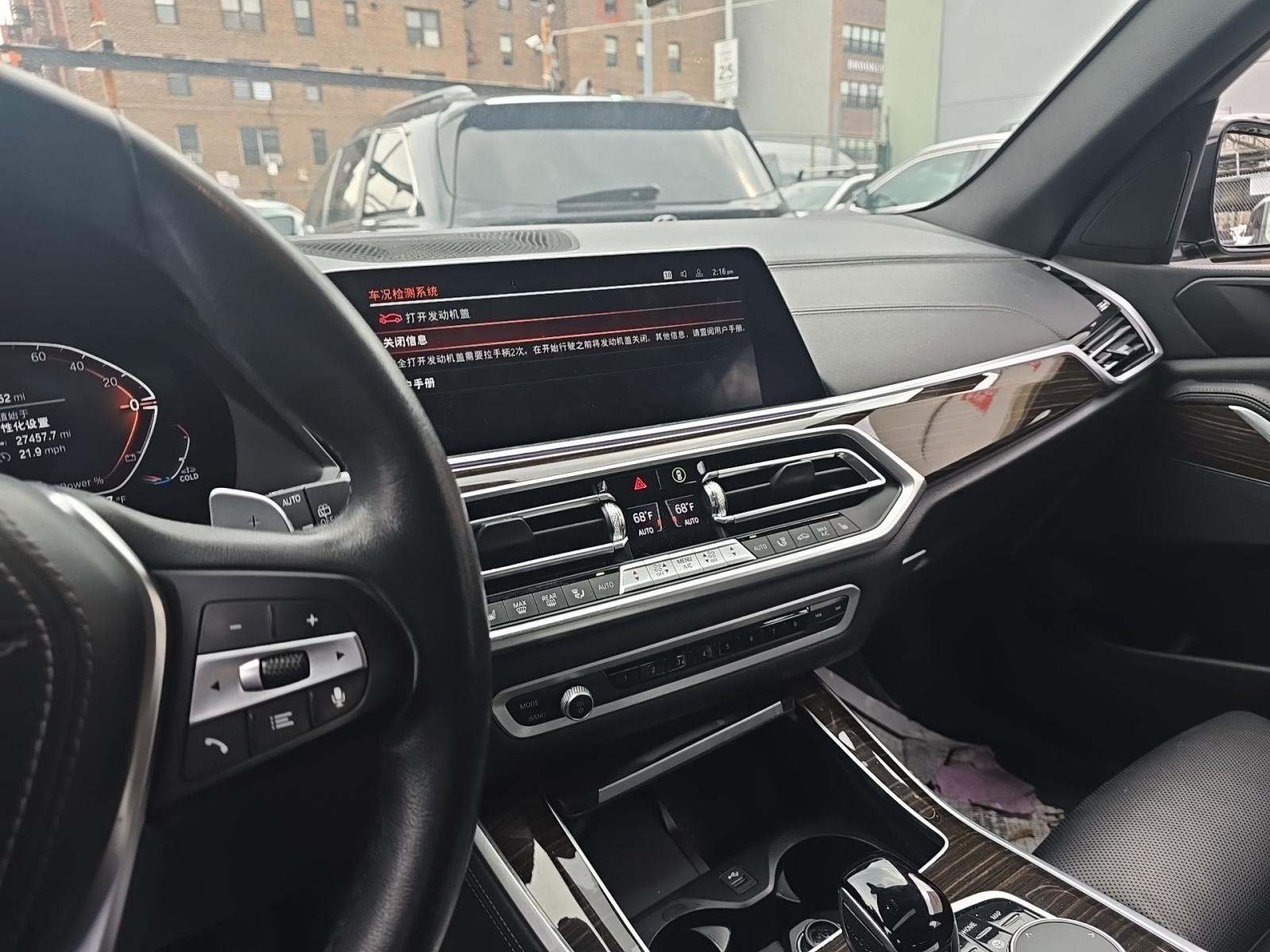 2023 BMW X5 xDrive40i AWD