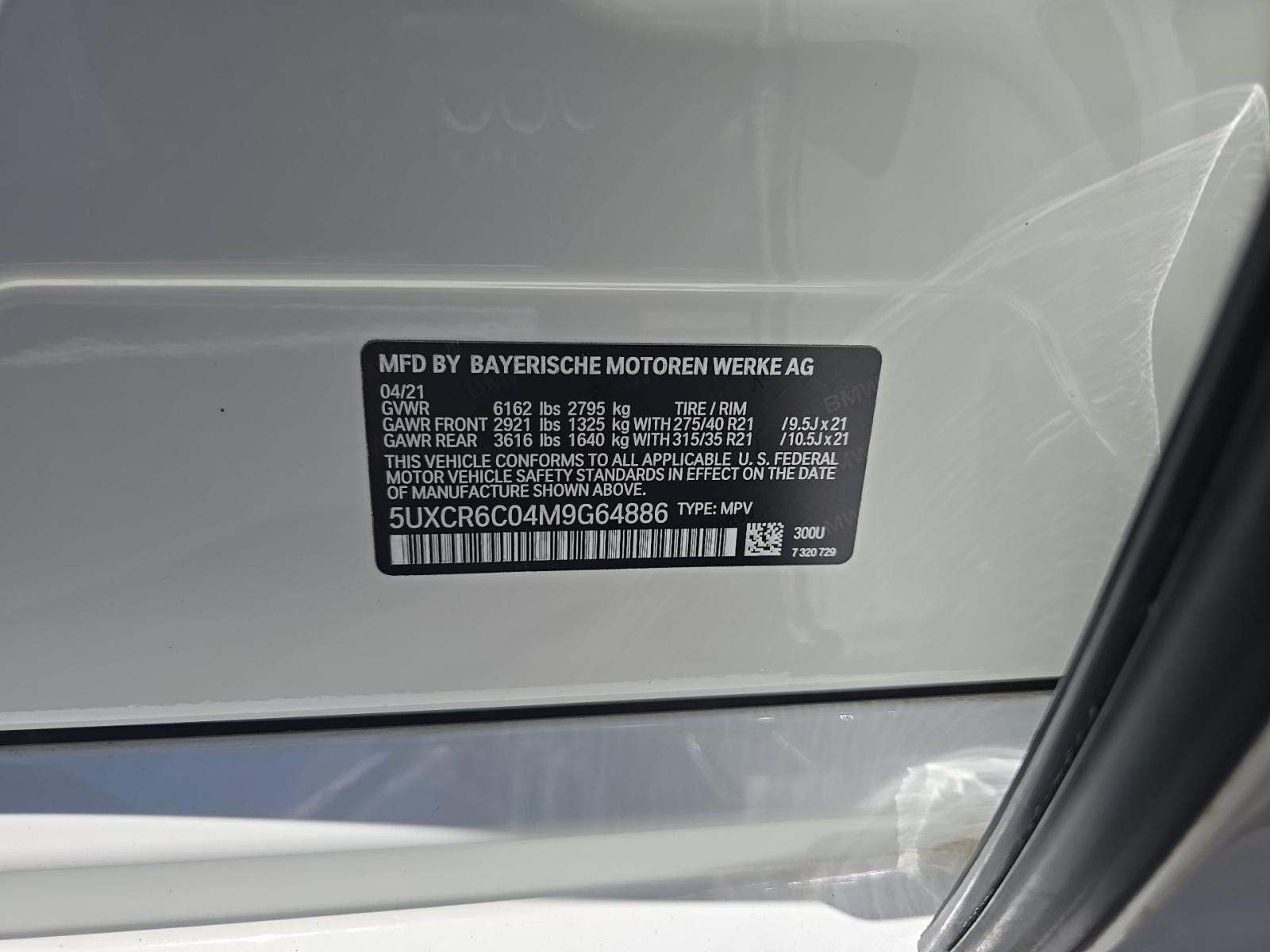 2021 BMW X5 xDrive40i AWD