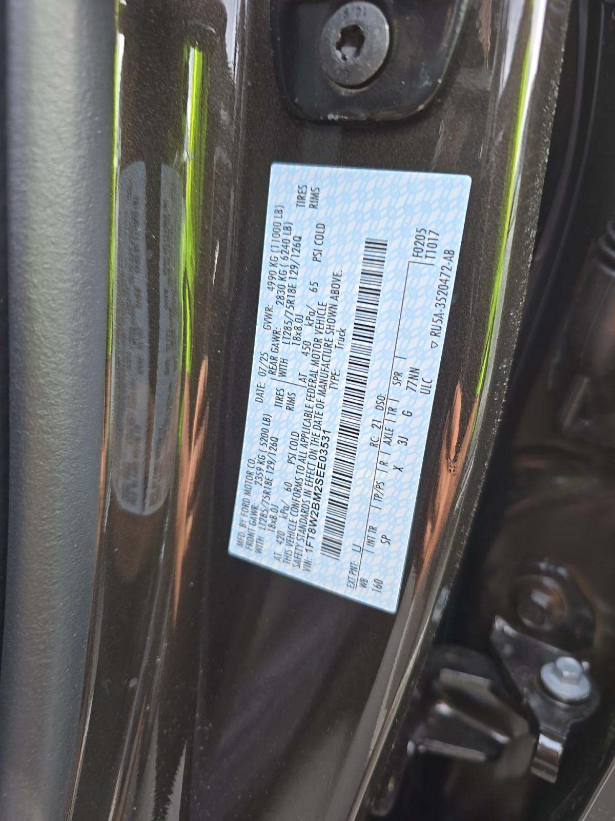 FORD F-250 - 5