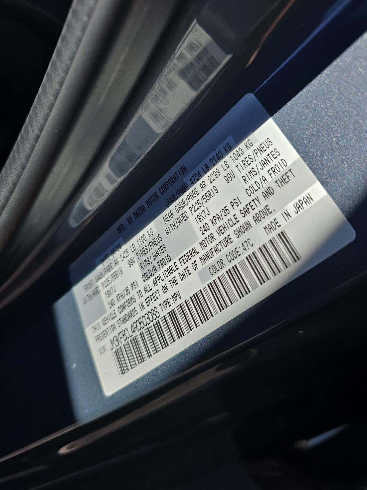 2024 MAZDA CX-5 2.5 S Carbon Edition AWD