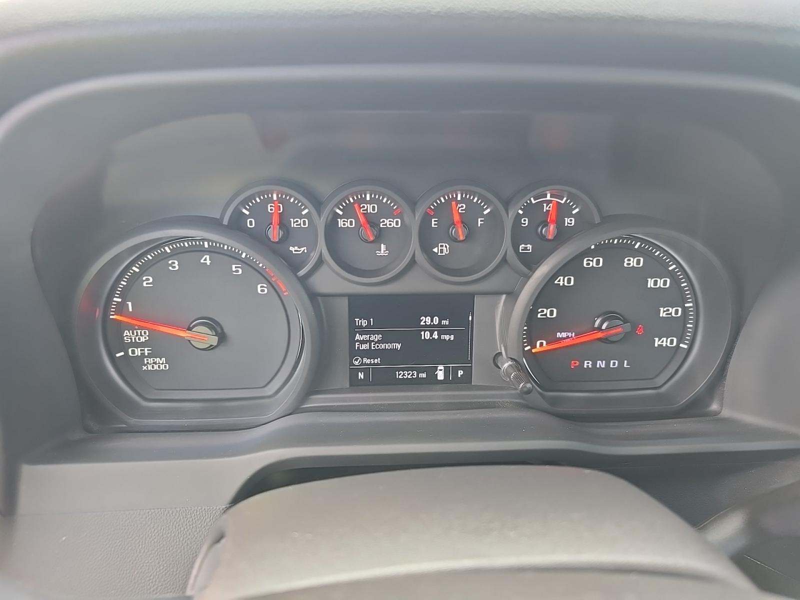 2024 Chevrolet Silverado 1500 Work Truck RWD