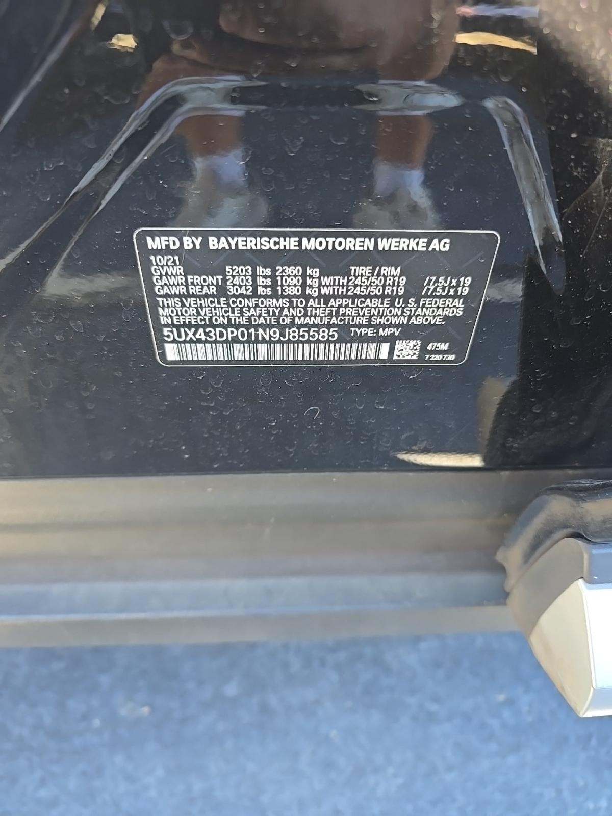 2022 BMW X3 sDrive30i RWD