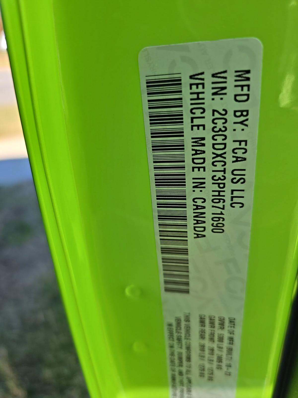 2023 Dodge Charger R/T RWD