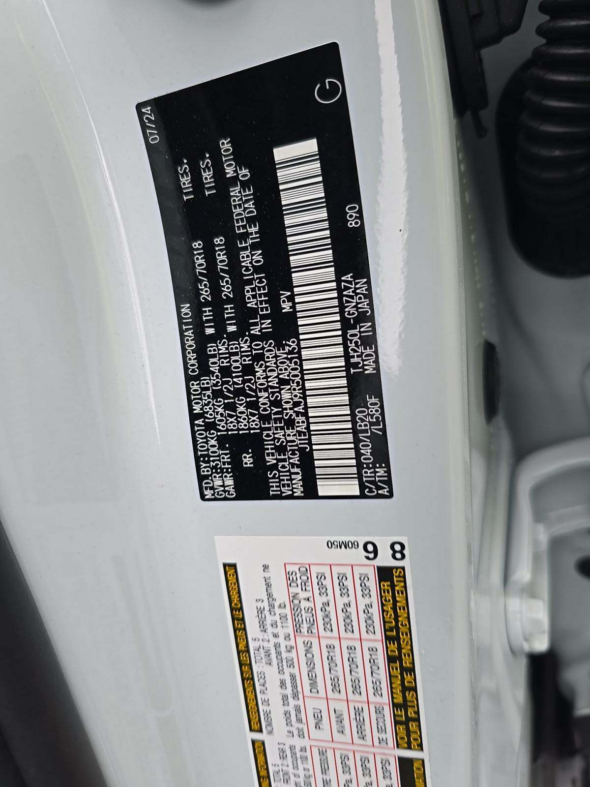 2024 Toyota Land Cruiser Base AWD