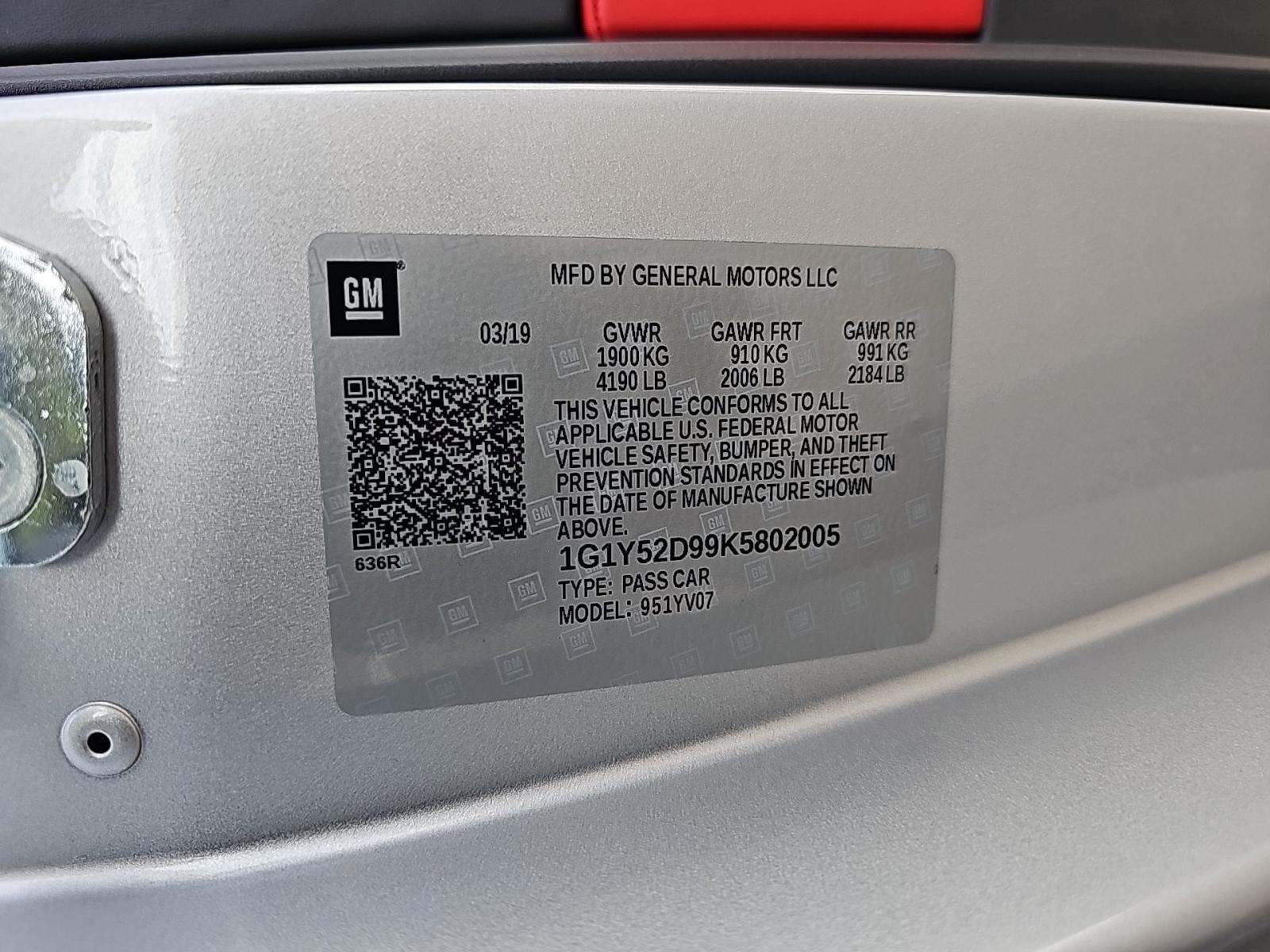 CHEVROLET CORVETTE - 5