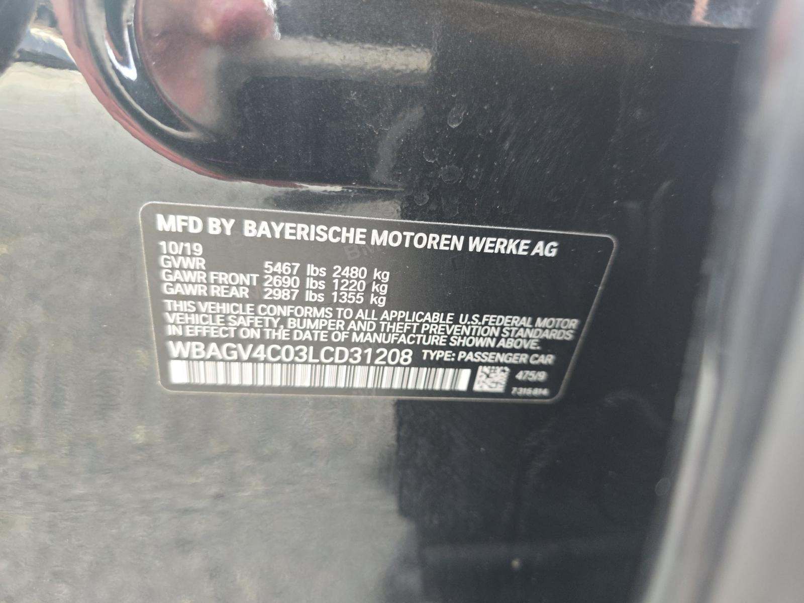 2020 BMW 8 Series 840i xDrive AWD