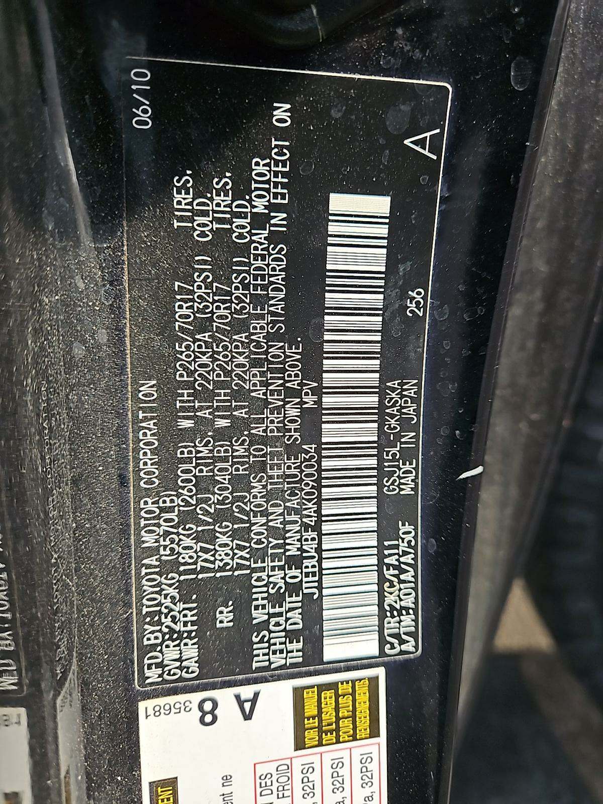 2010 Toyota FJ Cruiser Base AWD