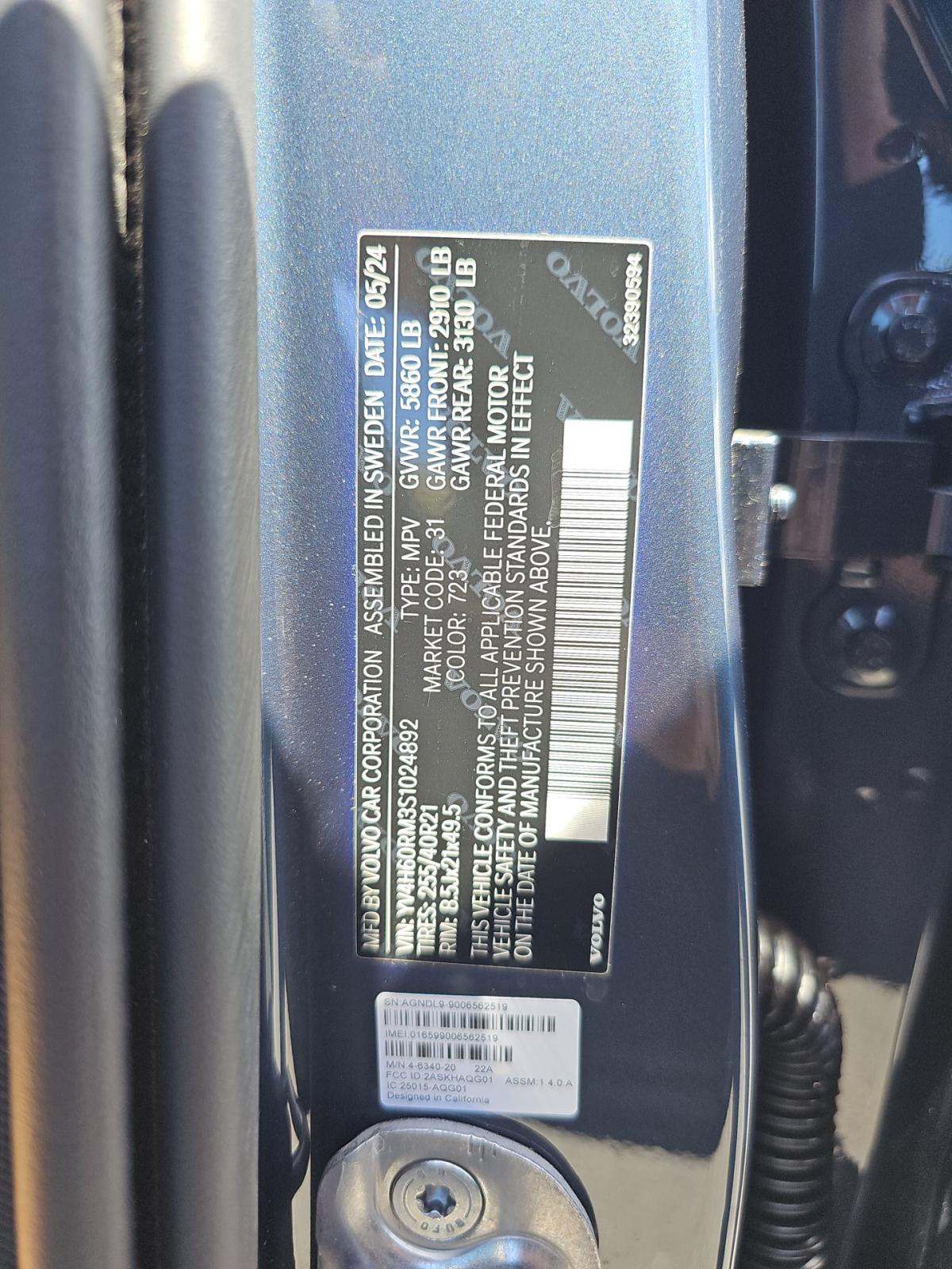 2025 Volvo XC60 Plug-In Hybrid T8 Ultra AWD