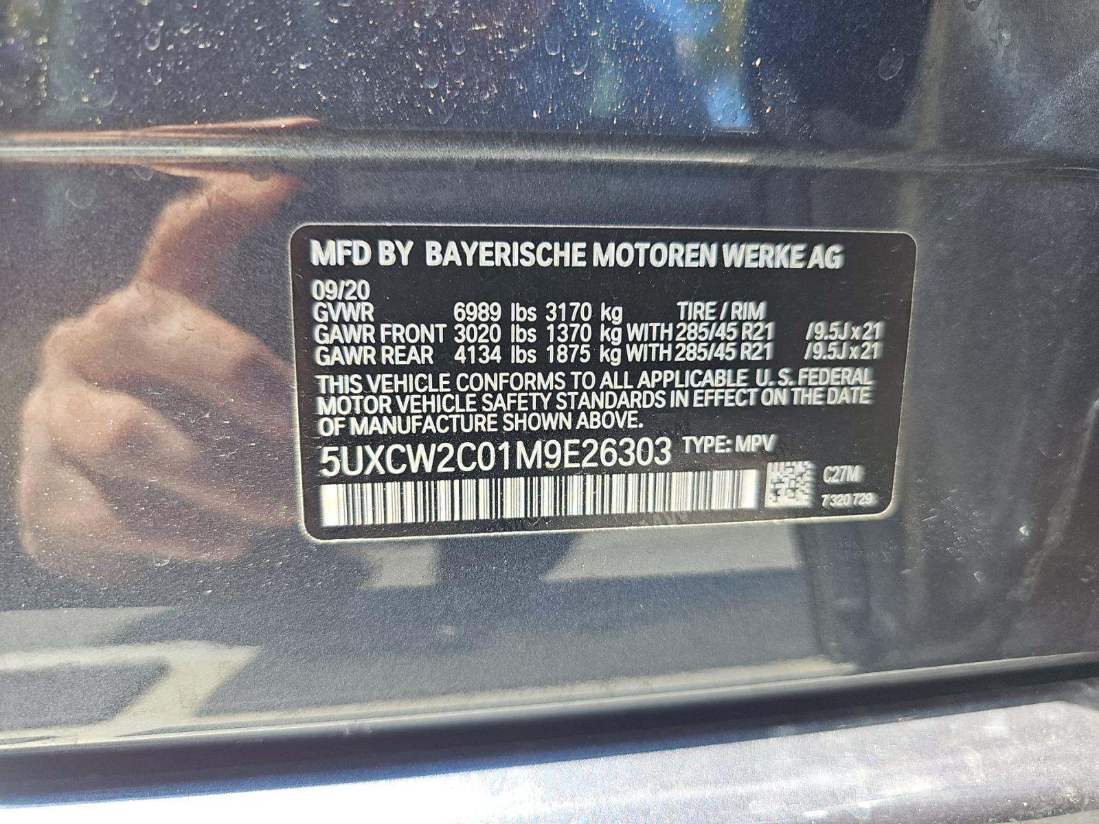 2021 BMW X7 xDrive40i AWD