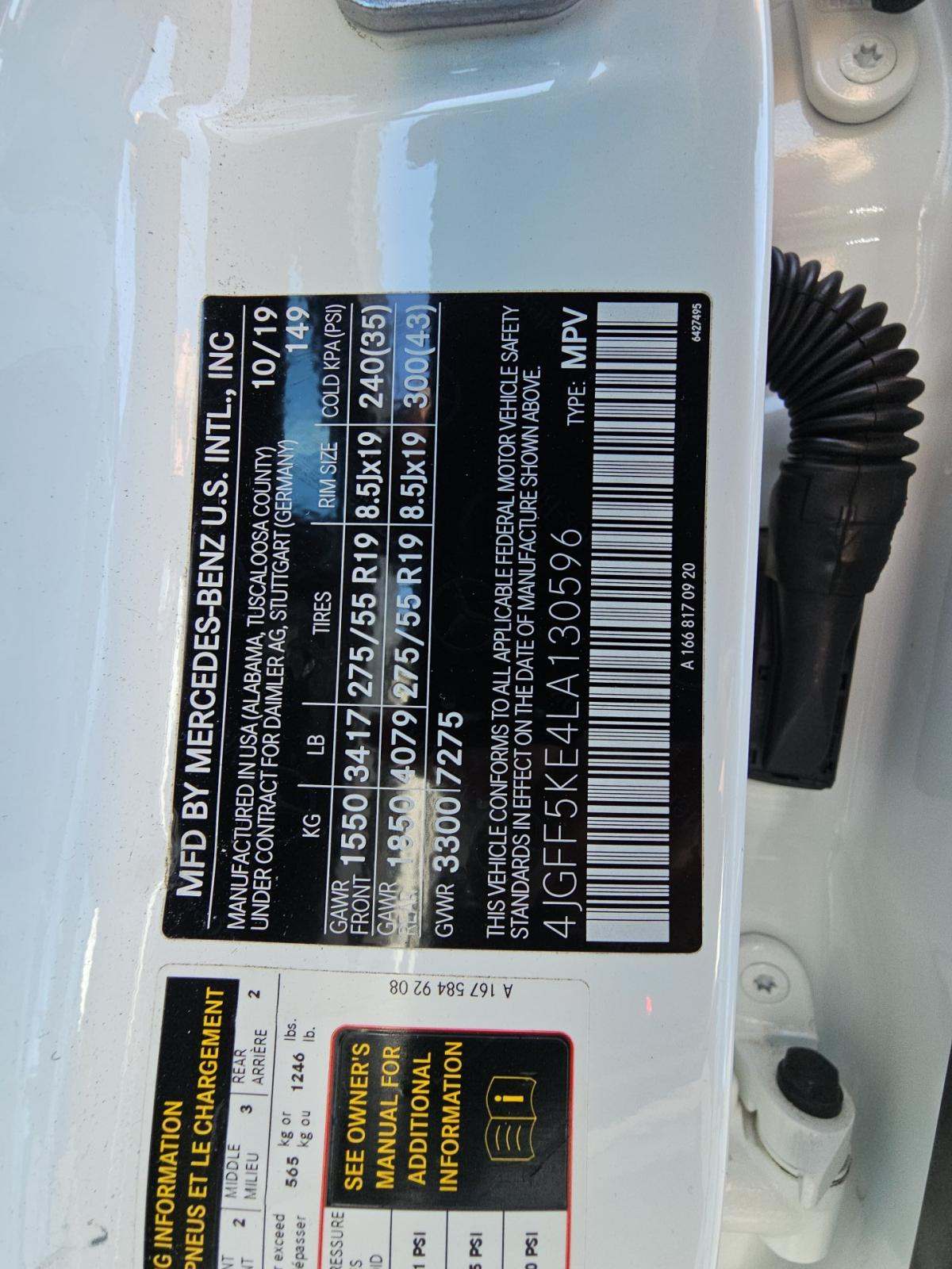 MERCEDES-BENZ GLS-CLASS - 5