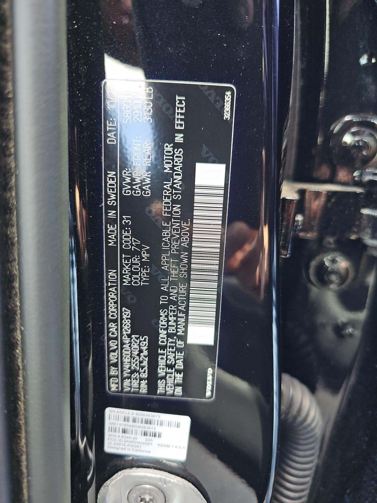 2023 Volvo XC60 Recharge T8 Ultimate AWD