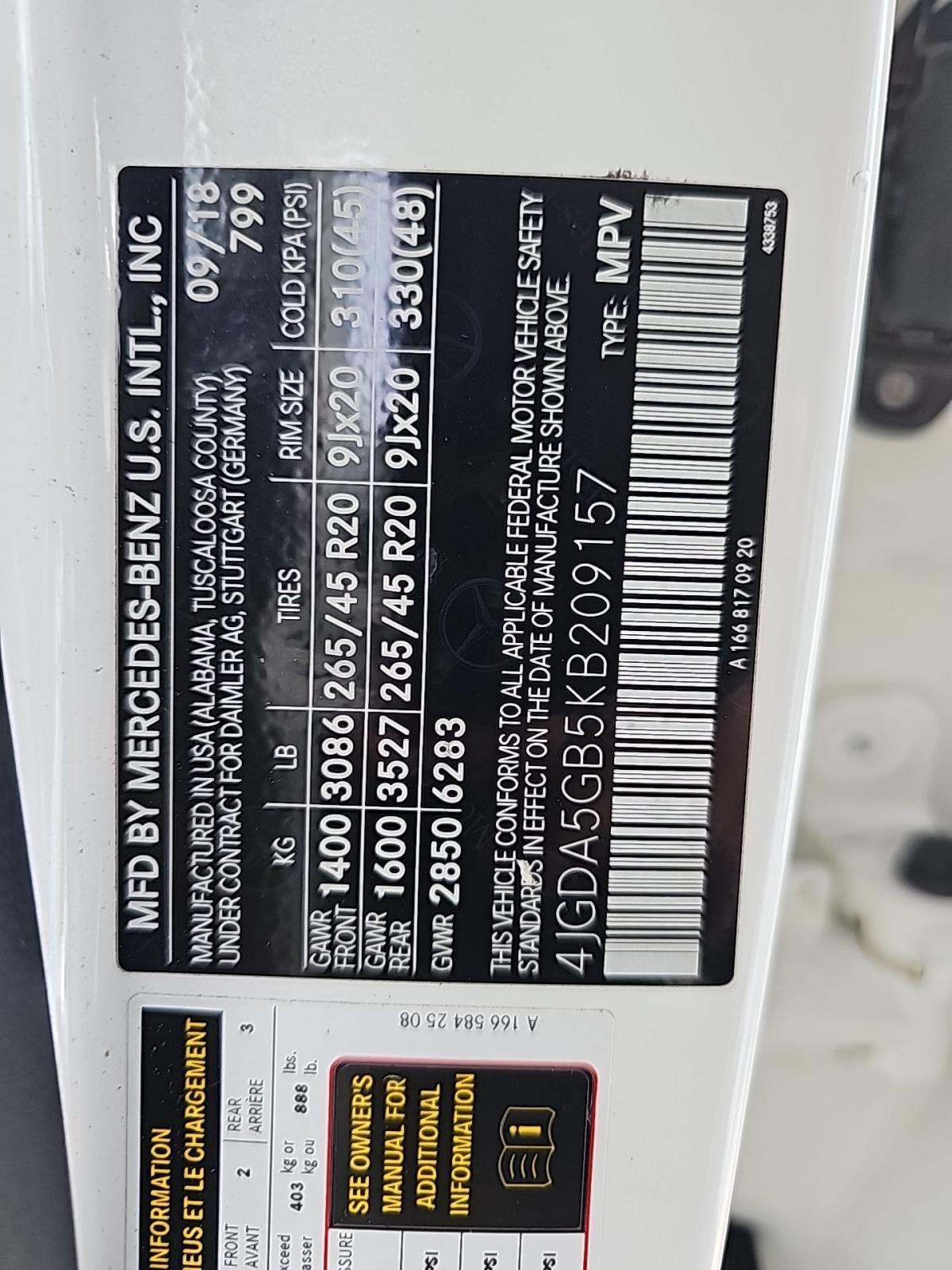 MERCEDES-BENZ GLE - 5