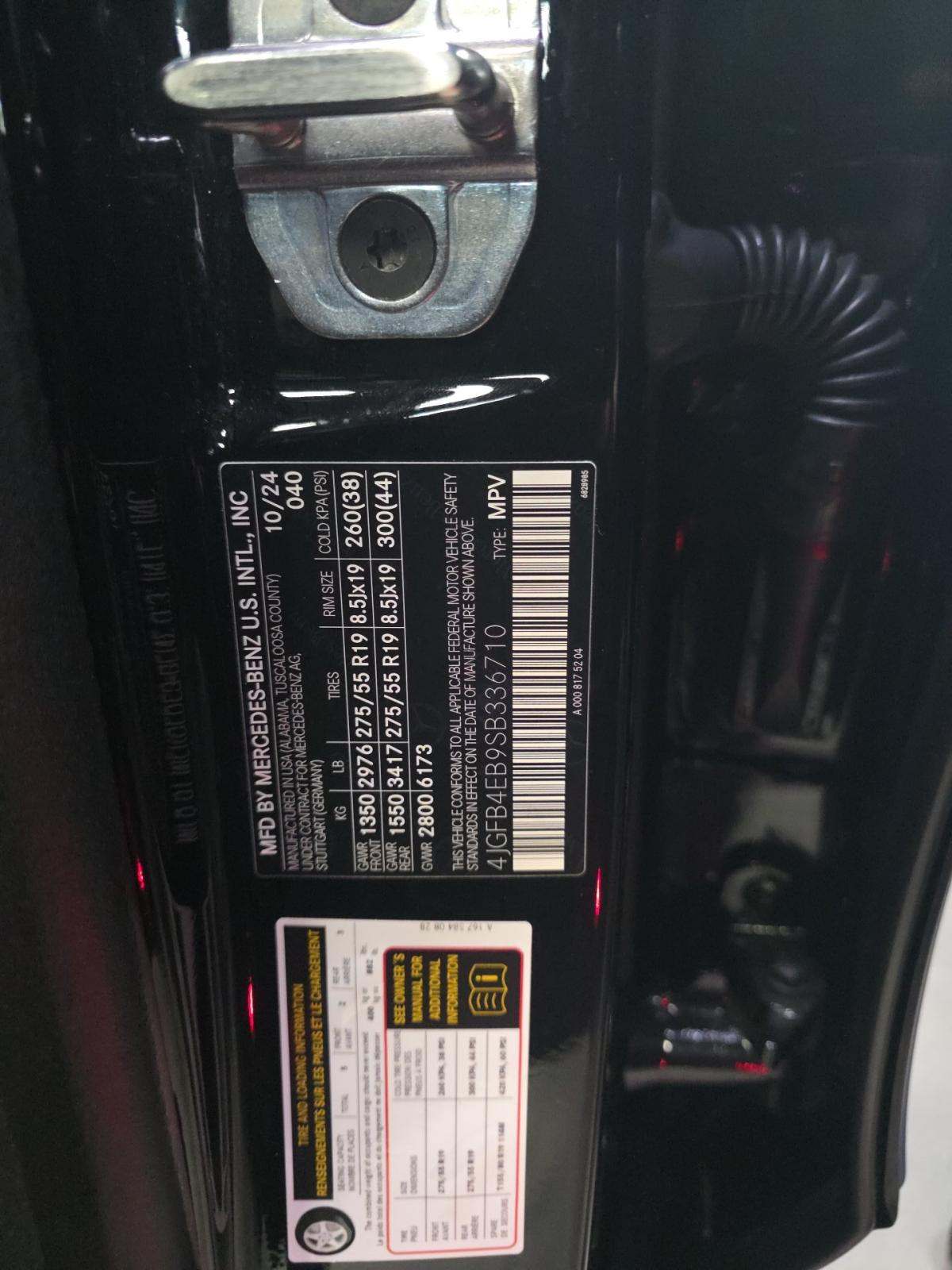 MERCEDES-BENZ GLE-CLASS - 5