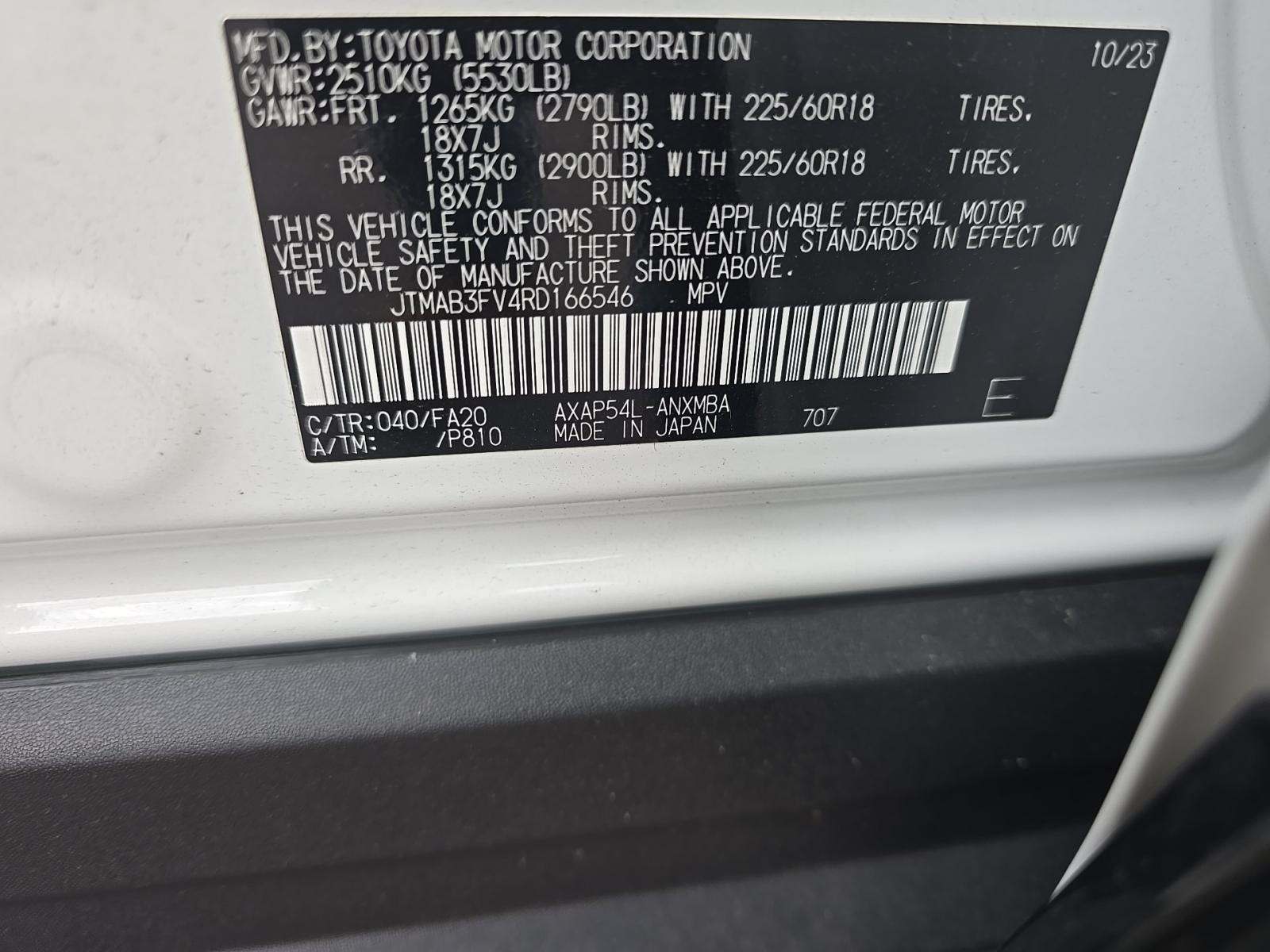 2024 Toyota RAV4 Prime SE AWD