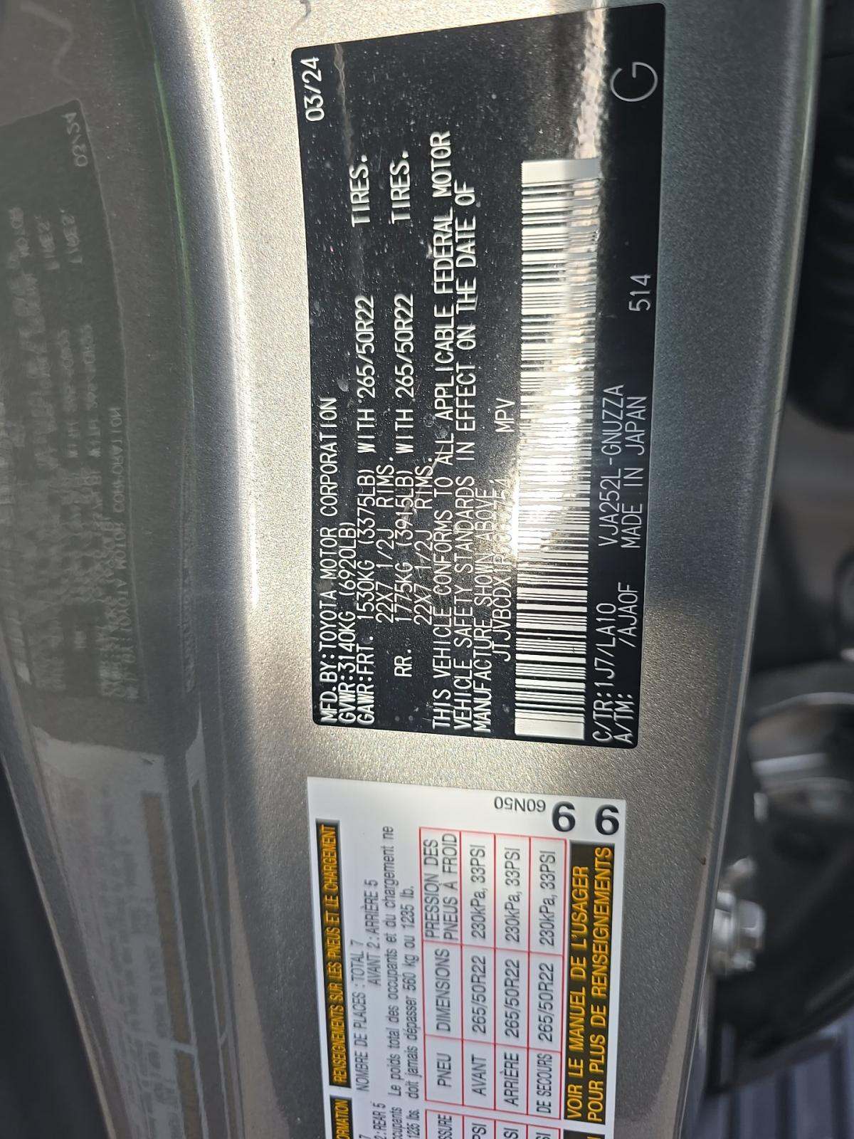 2024 Lexus GX GX 550 Luxury AWD