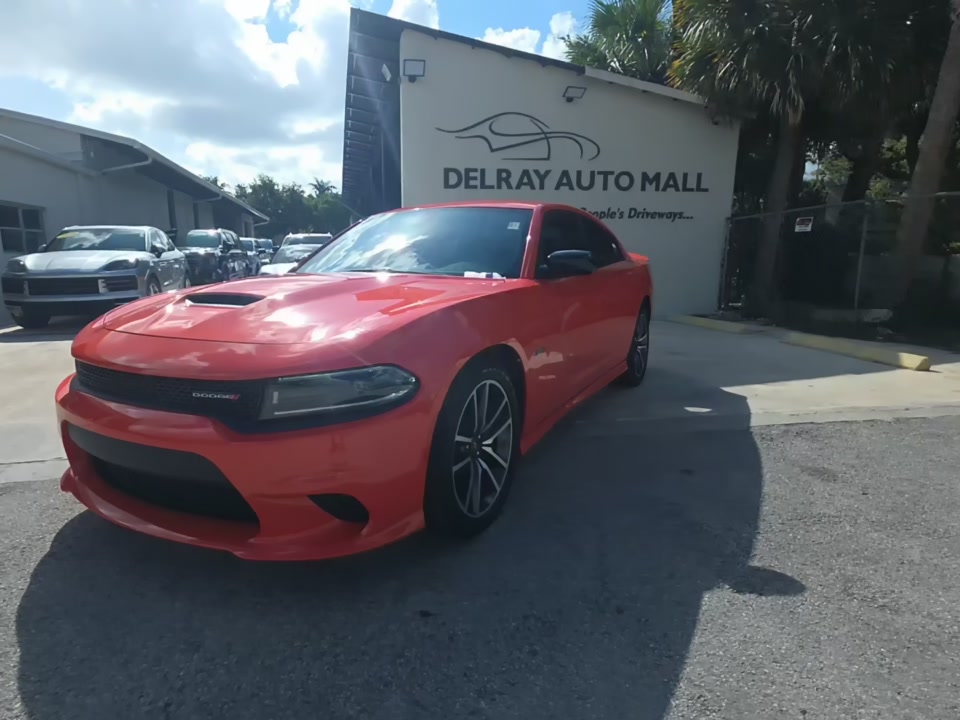 2023 Dodge Charger R/T RWD
