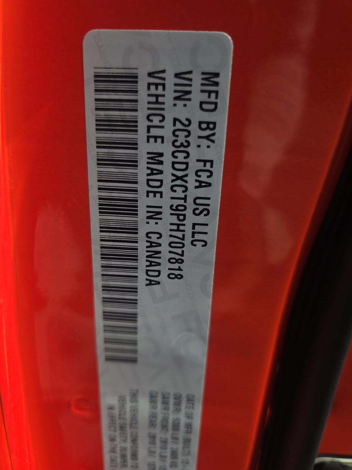2023 Dodge Charger R/T RWD