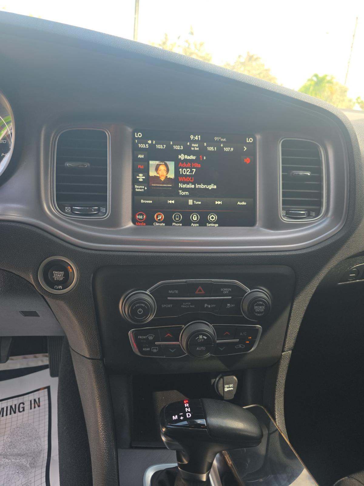 2023 Dodge Charger R/T RWD