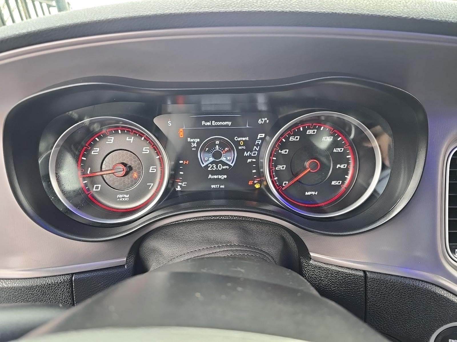 2023 Dodge Charger R/T RWD