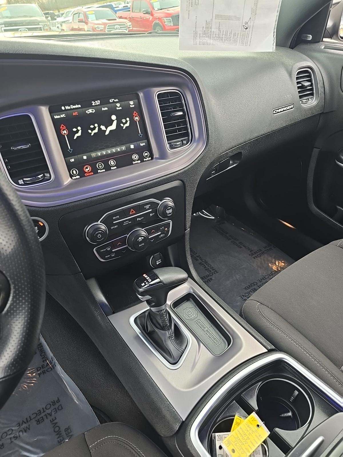 2023 Dodge Charger R/T RWD