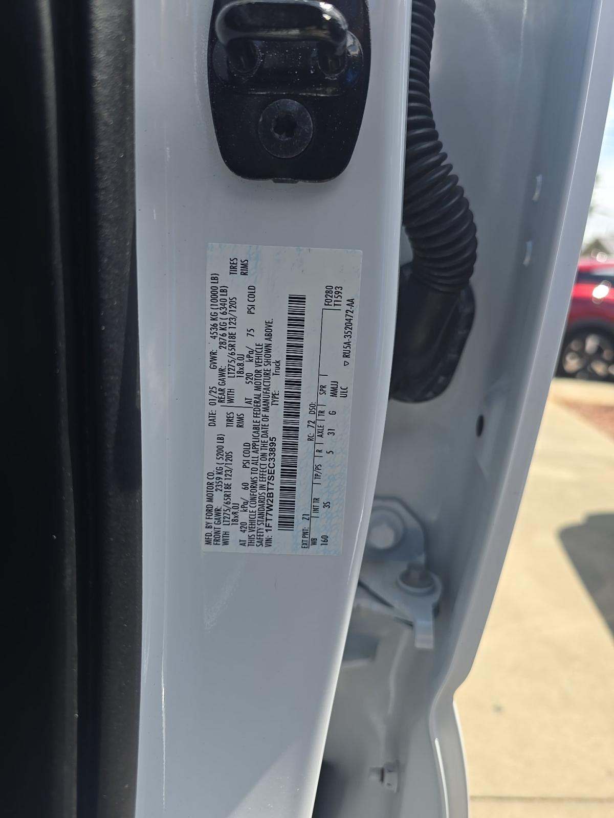 FORD F-250 - 5