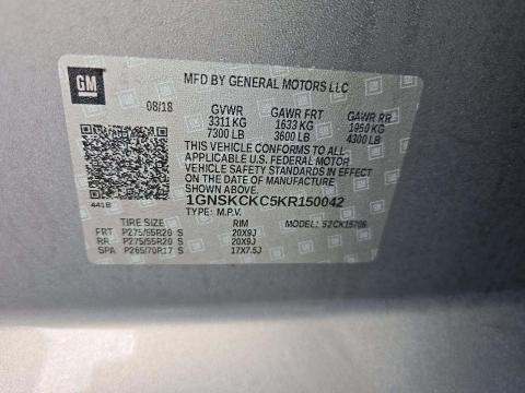 CHEVROLET PREMIER - 1