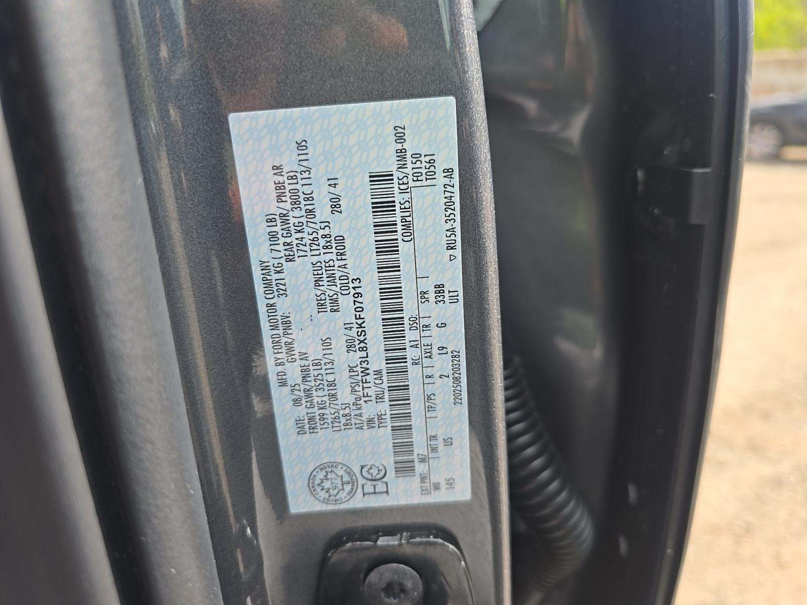 FORD F-150 - 1