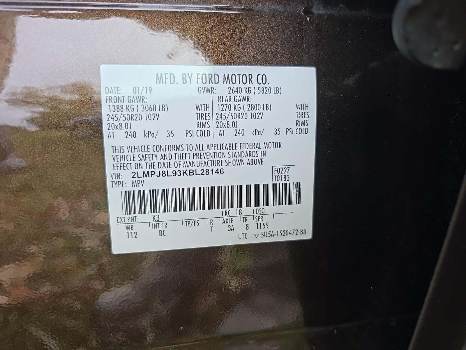 2019 Lincoln Nautilus Reserve AWD