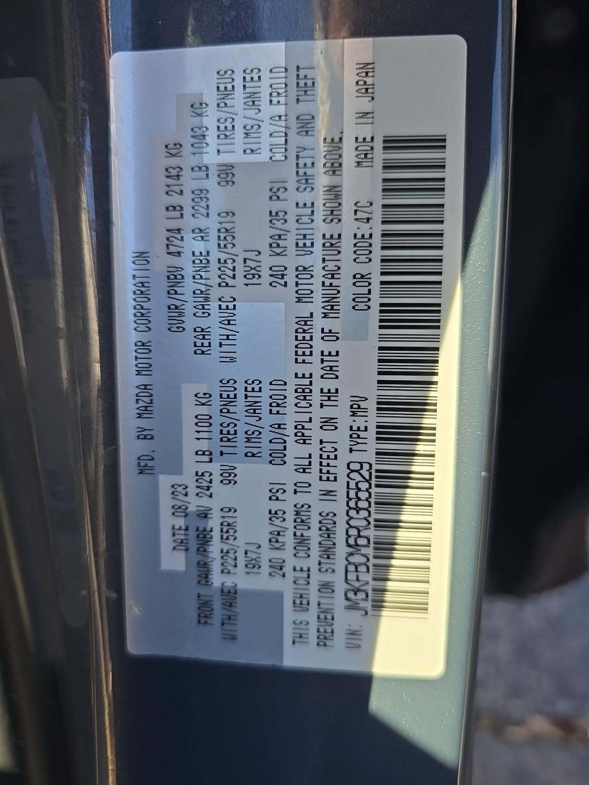 2024 MAZDA CX-5 2.5 S Carbon Edition AWD