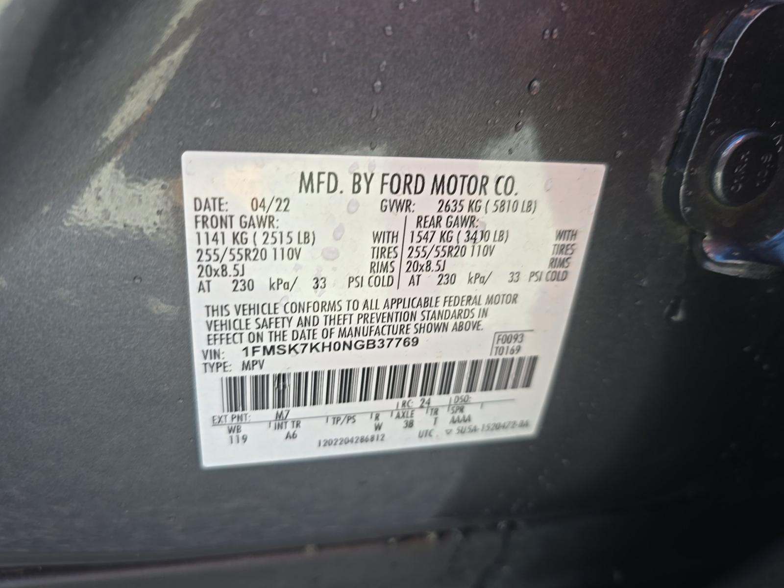 2022 Ford Explorer ST-Line RWD