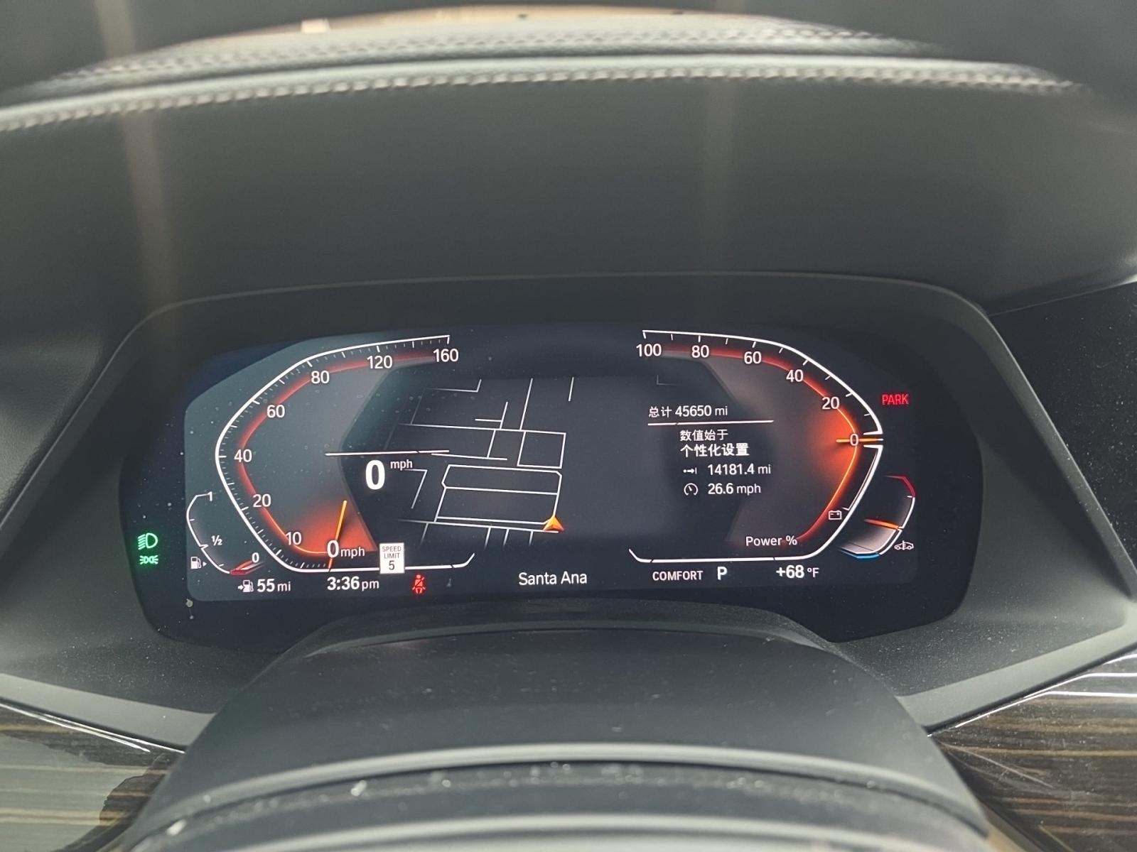 2021 BMW X5 sDrive40i RWD