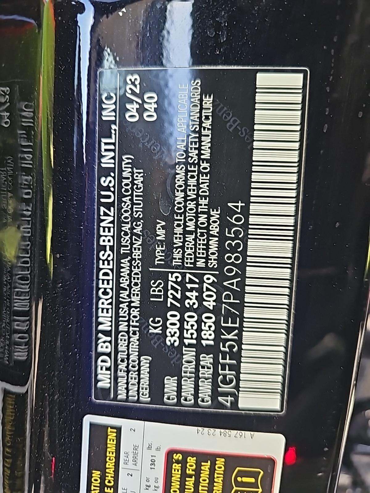 2023 Mercedes-Benz GLS GLS 450 AWD