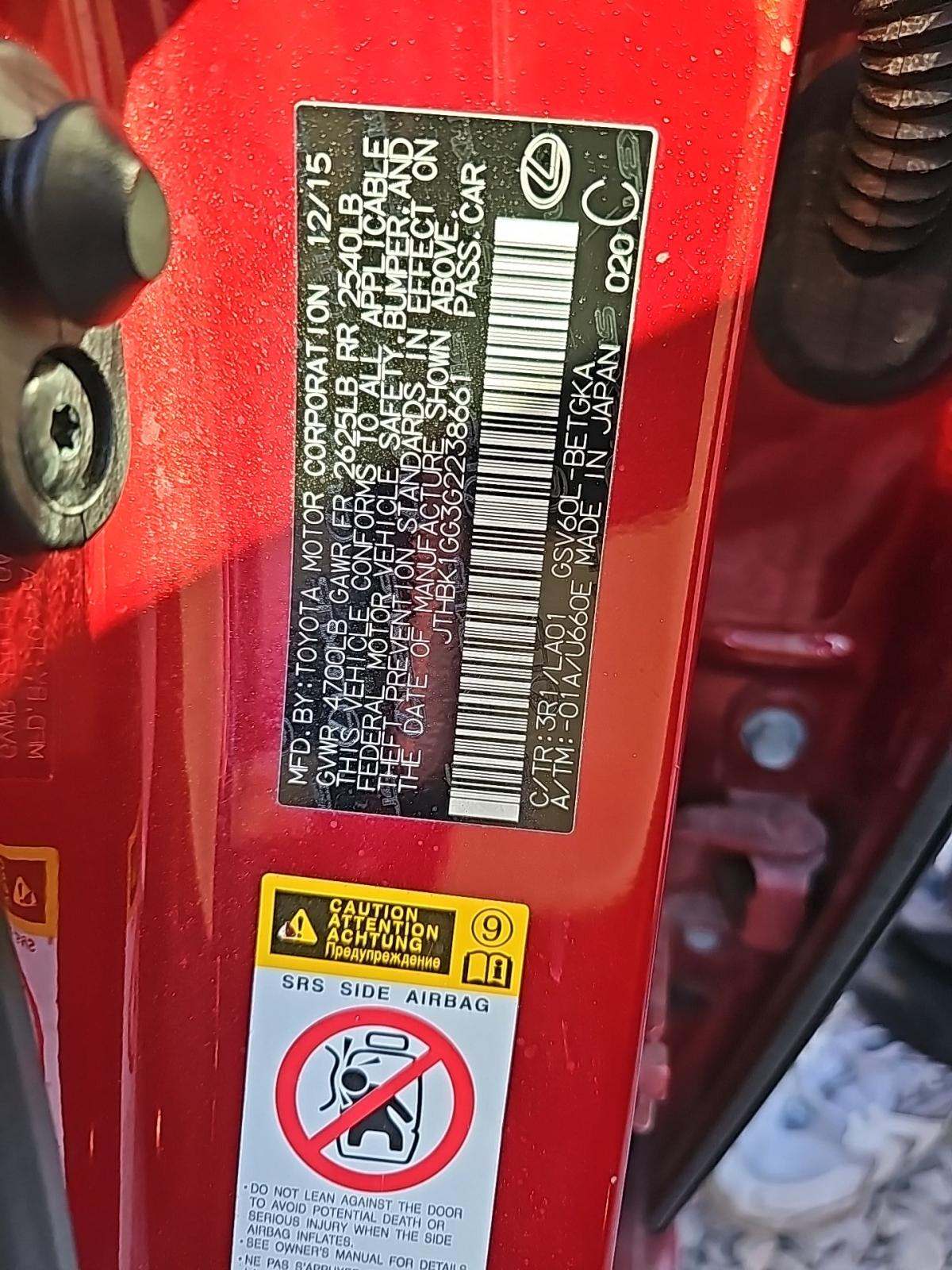 2016 Lexus ES ES 350 FWD