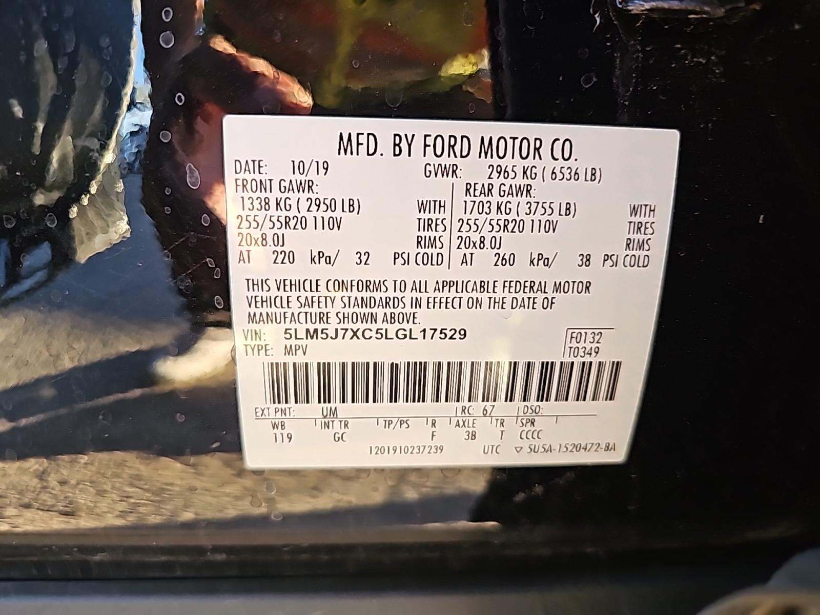 2020 Lincoln Aviator Reserve AWD