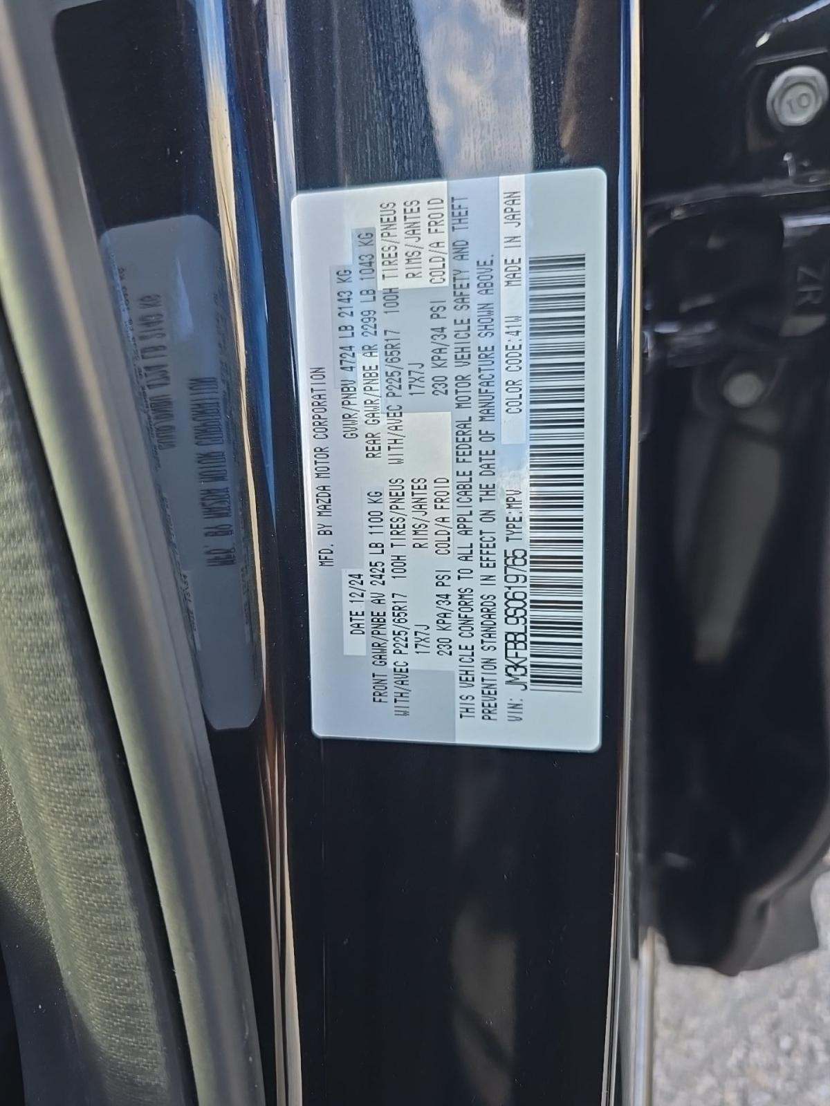 2025 MAZDA CX-5 2.5 S Select Package AWD