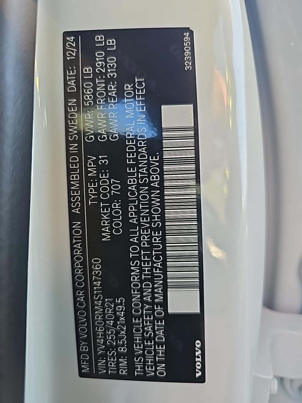 2025 Volvo XC60 Plug-In Hybrid T8 Ultra AWD