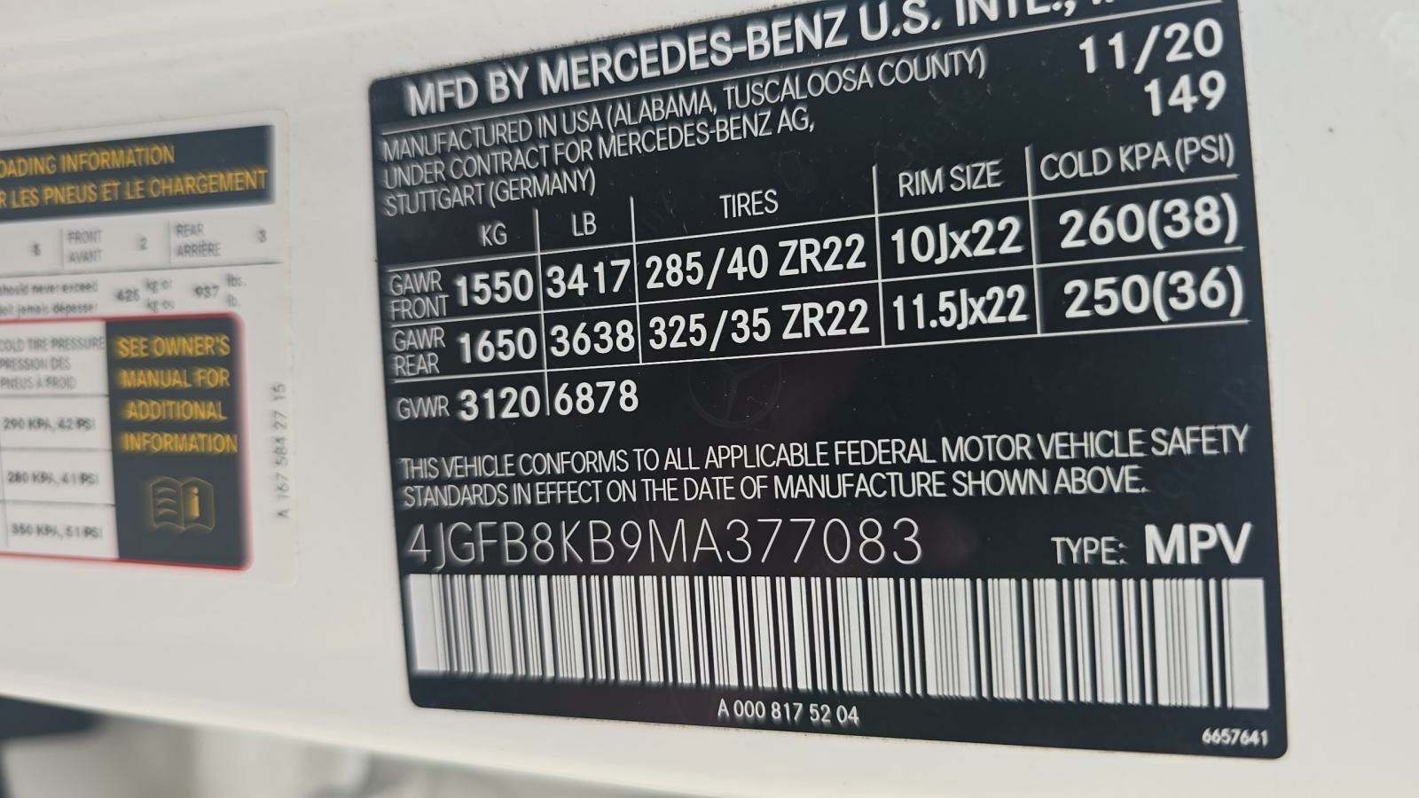 Mercedes-Benz AMG GLE 63 S 4MATIC снимка Mercedes-Benz AMG GLE 63 S 4MATIC