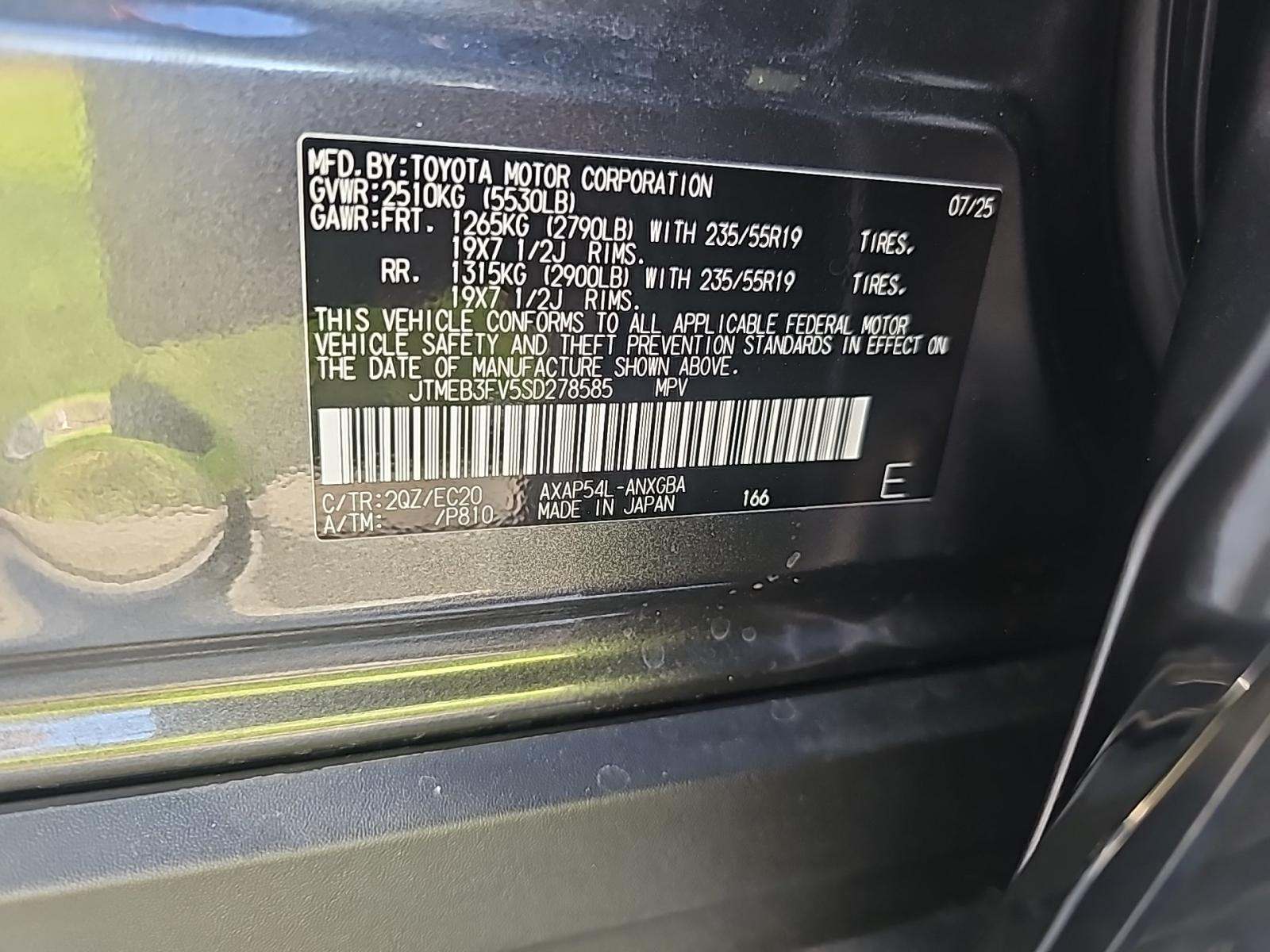 2025 Toyota RAV4 Plug-In Hybrid XSE AWD